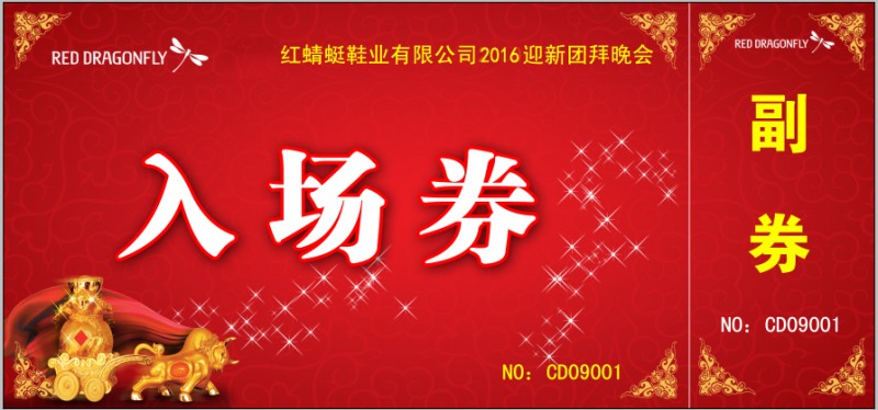 样本画册印刷都有哪些要求和特点